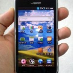 Samsung Yepp 01